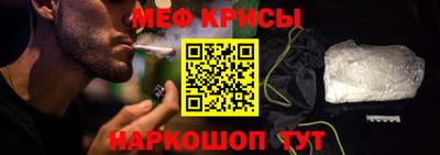 мдпв Канаш