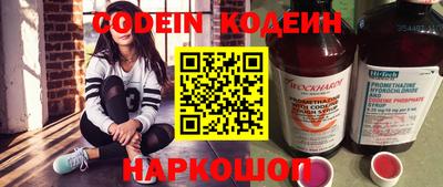 мдпв Канаш