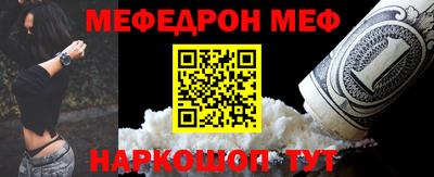 мдпв Канаш