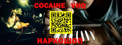 гашиш Камышлов