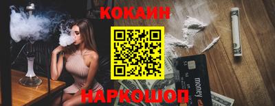 мдпв Канаш