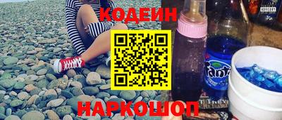 мдпв Канаш