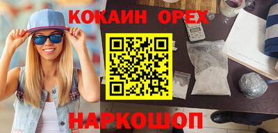 мдпв Канаш