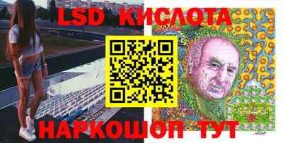 мдпв Канаш