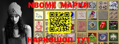 гашиш Камышлов