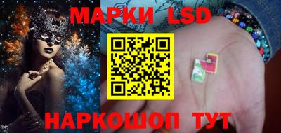 гашиш Камышлов