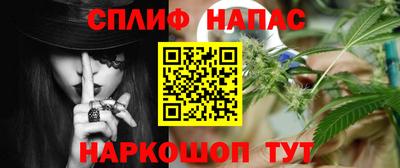 гашиш Камышлов