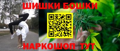 гашиш Камышлов