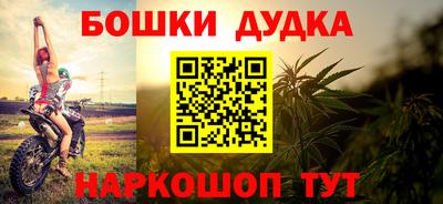 гашиш Камышлов