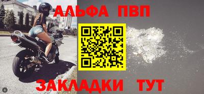 мдпв Канаш