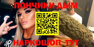 гашиш Камышлов