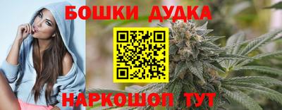 гашиш Камышлов