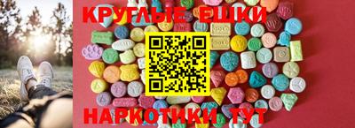 гашиш Камышлов