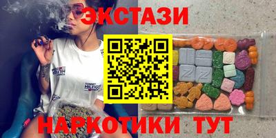 мдпв Канаш