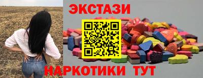 мдпв Канаш