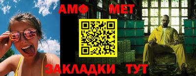 гашиш Камышлов