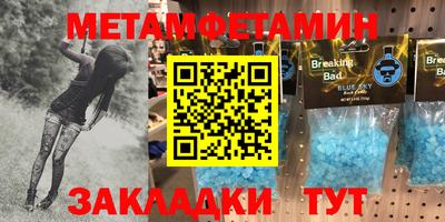 гашиш Камышлов