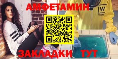гашиш Камышлов