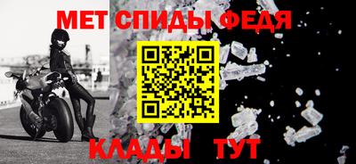 мдпв Канаш
