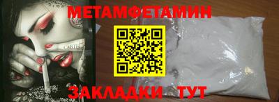 гашиш Камышлов