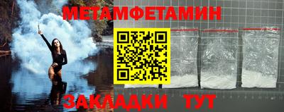 мдпв Канаш
