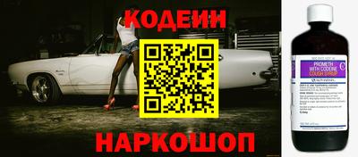 мдпв Канаш