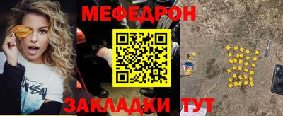 мдпв Канаш