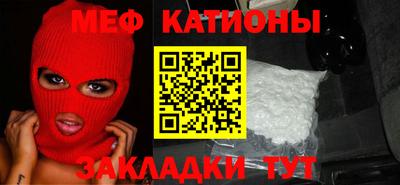 гашиш Камышлов