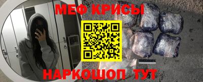 гашиш Камышлов